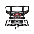 Ranger 2015-2022 Front Bull Bar